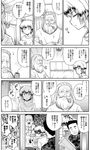  2boys beard cato_el_altestan comic facial_hair gate_-_jieitai_ka_no_chi_nite_kaku_tatakaeri greyscale lelei_la_lalena military military_uniform monochrome multiple_boys pipe smoking translation_request uniform youei_(maiko) 