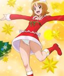  :d boots brown_eyes brown_hair happinesscharge_precure! haruyama_kazunori looking_at_viewer oomori_yuuko open_mouth outstretched_arms panties precure short_hair smile solo underwear white_panties 