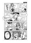 4koma bismarck_(kantai_collection) comic detached_sleeves fairy_(kantai_collection) greyscale hairband hat kantai_collection kongou_(kantai_collection) long_hair maintenance_musume_(kantai_collection) monochrome multiple_girls nontraditional_miko partially_translated peaked_cap sakimiya_(inschool) translation_request 