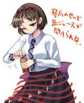  brown_eyes brown_hair can hairband one_eye_closed plectrum short_hair skirt solo touhou translated tsukumo_yatsuhashi ys_(fall) 