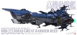  australia battleship no_humans royal_australian_navy science_fiction space_craft spaceship uchuu_senkan_yamato warship zenseava 