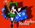  black_hair bow character_name eyes green_bow hair_bow karaagetarou kunreishiki long_hair reiuji_utsuho ribbon solo touhou wings 