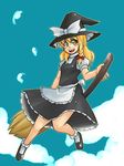  blonde_hair braid broom hat kirisame_marisa koraku_gekki long_hair solo touhou witch_hat yellow_eyes 