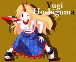  blonde_hair chain character_name cuffs cup geta holding horn hoshiguma_yuugi karaagetarou long_hair midriff one_eye_closed sakazuki shackles short_sleeves smile socks solo star touhou 