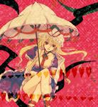  bad_id bad_pixiv_id blonde_hair ribbon solo touhou umbrella yakumo_yukari yukirar 