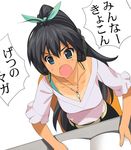  a1 black_hair breasts cleavage earrings from_above ganaha_hibiki headphones idolmaster idolmaster_(classic) jewelry medium_breasts necklace open_mouth ponytail solo tan tanline translation_request 