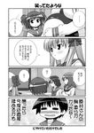  5girls =_= blush comic etopen greyscale haramura_nodoka kataoka_yuuki kiyosumi_school_uniform mikage_takashi miyanaga_saki monochrome multiple_girls saki school_uniform serafuku someya_mako takei_hisa translated 