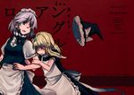  blonde_hair blue_eyes hairband hat highres izayoi_sakuya kirisame_marisa long_hair maid multiple_girls ribbon short_hair silver_hair takishima_asaka tears touhou witch 