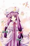  1girl animal_ears bad_id bad_pixiv_id bow crescent hat long_hair patchouli_knowledge pink_bow purple_eyes purple_hair solo touhou 