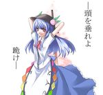  blue_hair dress food fruit haruichi hat highres hinanawi_tenshi long_hair peach red_eyes solo sword sword_of_hisou touhou translated weapon 