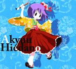  :&gt; bow calligraphy_brush character_name flower hieda_no_akyuu karaagetarou paintbrush purple_hair ribbon short_hair smile solo touhou 