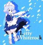  bloomers character_name hat karaagetarou letty_whiterock ribbon short_hair smile snow solo touhou underwear 