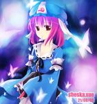  bug butterfly hat highres insect japanese_clothes kimono mouth_hold pink_hair saigyouji_yuyuko sheska_xue solo touhou 
