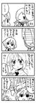  4koma artist_request comic fukuji_mihoko greyscale kanbara_satomi monochrome multiple_girls saki takei_hisa translated 