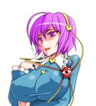  alternate_breast_size breasts eyes hairband heart impossible_clothes impossible_shirt komeiji_satori large_breasts purple_eyes purple_hair shirt short_hair solo tajima_yuuki touhou 