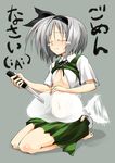  barefoot black_hairband blush breasts feet flat_chest frown ghost groin hairband hitodama knife konpaku_youmu konpaku_youmu_(ghost) matsuno_canel medium_breasts midriff navel no_bra no_panties open_clothes open_shirt pleated_skirt ribbon seiza seppuku shirt shirt_lift short_hair silver_hair sitting skirt solo suicide tank_top tears touhou translated underboob unzipped weapon 