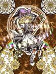  blonde_hair braid broom broom_riding hat kirisame_marisa mukai solo touhou witch_hat yellow_eyes 