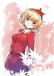  aa-rance absurdres aki_shizuha arms_behind_back bad_id bad_pixiv_id blonde_hair dress from_side hair_ornament highres leaf_hair_ornament light_smile looking_at_viewer red_dress red_eyes short_hair sketch smile solo touhou 