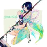  black_hair chain character_name honjou_kamatari japanese_clothes male_focus otoko_no_ko red_eyes rurouni_kenshin sandals scythe solo tongue tongue_out yakumo_(laight) 