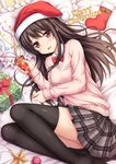  bad_id bad_pixiv_id black_legwear blush bow brown_hair christmas christmas_ornaments confetti gift hat highres long_hair lying merry_christmas nakamura_sumikage no_shoes on_bed on_side original red_eyes santa_hat school_uniform skirt solo stocking_stuffer sweater thighhighs 