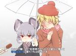  animal_ears blonde_hair blush covered_face covering_face dra grey_hair hand_on_own_face hat holding holding_umbrella meme microphone mouse_ears multiple_girls nazrin out_of_frame red_eyes shared_umbrella snow special_feeling_(meme) toramaru_shou touhou translated umbrella upper_body 