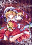  argyle argyle_background blonde_hair blush flandre_scarlet hat highres kure~pu long_hair looking_at_viewer red_eyes red_skirt side_ponytail sitting skirt socks solo stuffed_animal stuffed_toy teddy_bear touhou wariza 