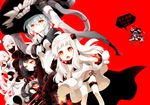  armored_aircraft_carrier_hime black_hair bodysuit dress gothic_lolita isolated_island_oni kantai_collection lolita_fashion midway_hime multiple_girls northern_ocean_hime panties ponytail red_eyes shinkaisei-kan side-tie_panties silver_hair so-class_submarine string_panties turret underwear white_dress white_hair wo-class_aircraft_carrier yamadori_ofuu 