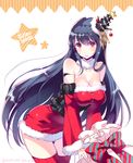  alternate_costume bare_shoulders breasts christmas cleavage detached_sleeves dress fusou_(kantai_collection) hanging_breasts headgear kantai_collection large_breasts leaning_forward long_hair looking_at_viewer nishimura_eri off_shoulder red_legwear sack santa_costume short_dress solo taut_clothes thighhighs very_long_hair zettai_ryouiki 