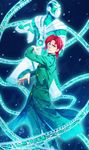  absurdres gakuran hierophant_green highres jojo_no_kimyou_na_bouken kakyouin_noriaki long_coat multiple_boys natsu_(pixiv312174) red_hair school_uniform stand_(jojo) tentacles 