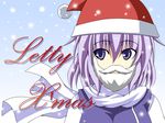  christmas_is_cancelled comic commentary cover cover_page doujin_cover fake_beard fake_facial_hair fake_mustache hat letty_whiterock purple_eyes purple_hair rappa_(rappaya) santa_hat scarf short_hair snowing solo touhou white_scarf wind 