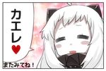  =_= ahoge bad_id bad_pixiv_id blush_stickers closed_eyes engiyoshi go_back! horns kantai_collection long_hair looking_at_viewer northern_ocean_hime open_mouth revision shinkaisei-kan smile solo translated white_hair white_skin 