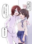  brown_hair comic female_admiral_(kantai_collection) highres japanese_clothes kaga_(kantai_collection) kantai_collection leg_between_thighs multiple_girls neit_ni_sei short_hair side_ponytail translated yuri 