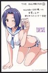  ahoge all_fours barefoot bikini black_border blue_hair border bow_bikini highres idolmaster idolmaster_(classic) mana_(gakuburu) manga_(object) miura_azusa official_art one_eye_closed sailor_bikini sailor_collar sailor_swimsuit_(idolmaster) scan side-tie_bikini smile solo swimsuit 