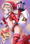  belt blonde_hair blush boots bottomless breasts christmas elbow_gloves gift gloves hat highres isedaichi_ken nipples open_clothes open_shirt original red_gloves sack santa_claus santa_costume santa_hat shirt small_breasts smile solo 