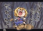  alice_margatroid blonde_hair capelet chibi dress hairband mallet nail nekoguruma night open_mouth ribbon short_hair solo touhou tree voodoo_doll 