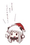  chibi commentary dress hat highres horns kantai_collection long_hair looking_at_viewer mittens northern_ocean_hime nuu_(nu-nyu) santa_hat shinkaisei-kan simple_background sketch solid_circle_eyes solo translation_request white_background white_dress white_hair white_skin 
