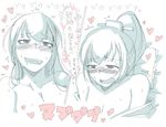 blush breasts drooling flat_chest heart hetza_(hellshock) kantai_collection kumano_(kantai_collection) monochrome multiple_girls partially_undressed smile suzuya_(kantai_collection) translated trembling 