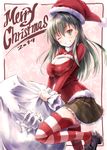  1girl ;d admiral_(kantai_collection) breasts christmas green_eyes green_hair grin hair_ornament hairclip hat kantai_collection large_breasts long_hair looking_at_viewer meme_attire merry_christmas one_eye_closed open-chest_sweater open_mouth pleated_skirt santa_hat skirt smile striped striped_legwear suien suzuya_(kantai_collection) sweater t-head_admiral thighhighs zettai_ryouiki 