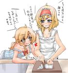  alice_margatroid alternate_costume apron bare_shoulders blonde_hair blue_eyes blush braid breasts cooking couple cutting cutting_board hairband kaya_rio kirisame_marisa long_hair multiple_girls open_mouth partially_translated short_hair side_braid small_breasts touhou translation_request yellow_eyes yuri 