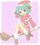  animal_ears blush broom fang green_eyes green_hair hat highres kasodani_kyouko open_mouth shino_megumi short_hair sidesaddle skirt smile solo tail touhou 