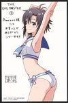  ahoge armpits arms_behind_head arms_up ass bikini black_border black_hair border bow_bikini flat_ass highres idolmaster idolmaster_(classic) kikuchi_makoto mana_(gakuburu) official_art sailor_bikini sailor_collar sailor_swimsuit_(idolmaster) scan short_hair side-tie_bikini solo swimsuit 