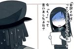  1girl abyssal_admiral_(kantai_collection) admiral_suwabe black_hair blue_eyes blush_stickers hairlocs hat kantai_collection kei-suwabe long_hair paper peaked_cap ru-class_battleship shaded_face shinkaisei-kan sweat sweating_profusely translated 