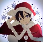  black_eyes black_hair christmas hat kirito male_focus santa_costume santa_hat smile sword_art_online tsukimori_usako 