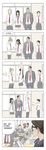  5koma 6+boys anger_vein black_hair chinese comic highres long_hair multiple_boys multiple_girls necktie qi_fang rock_paper_scissors school_uniform sun_jing tamen_de_gushi tanjiu translated 