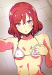  bare_shoulders bikini blush collarbone hand_on_own_chest hareno_chiame looking_at_viewer love_live! love_live!_school_idol_project nishikino_maki outstretched_arms purple_eyes red_hair short_hair sketch solo swimsuit upper_body white_bikini 