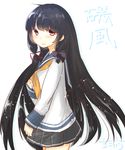  amaou_(rin_0107) black_hair character_name cowboy_shot hair_ribbon hand_on_own_chest highres isokaze_(kantai_collection) kantai_collection long_hair long_sleeves looking_at_viewer neckerchief pleated_skirt red_eyes ribbon sailor_collar school_uniform serafuku skirt smile solo very_long_hair white_background 