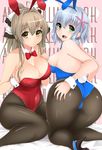  amagi_brilliant_park animal_ears ass blue_hair bow bowtie breasts brown_eyes brown_hair bunny_ears bunny_tail bunnysuit cleavage detached_collar green_eyes large_breasts long_hair multiple_girls muse_(amaburi) pantyhose ponytail sento_isuzu short_hair tail thighs wrist_cuffs yuna_(spn28u79) 