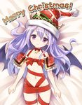  bed_sheet bow choker christmas hat highres kutata long_hair looking_at_viewer lying merry_christmas naked_ribbon navel original pio_(potion_maker) pointy_ears potion_maker purple_eyes purple_hair ribbon santa_hat smile solo 