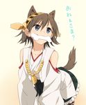  animal_ears bad_id bad_pixiv_id bare_shoulders blue_eyes bone brown_hair detached_sleeves dog_ears dog_tail hairband hiei_(kantai_collection) kantai_collection kemonomimi_mode kisetsu mouth_hold no_legwear nontraditional_miko short_hair skirt smile solo tail 