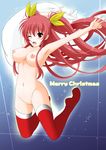  blush breasts christmas highres large_breasts long_hair looking_at_viewer merry_christmas navel nipples nude one_eye_closed open_mouth pussy rakudai_kishi_no_cavalry red_eyes red_hair solo stella_vermillion thighhighs twintails uncensored very_long_hair yajima_index 